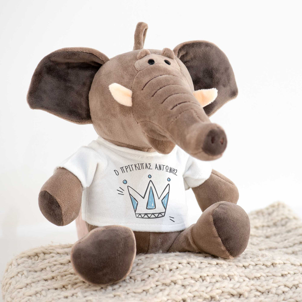 Little Prince - Plush Toy - GOTShirts
