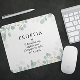 Teaching With The Heart - Mousepad - GOTShirts