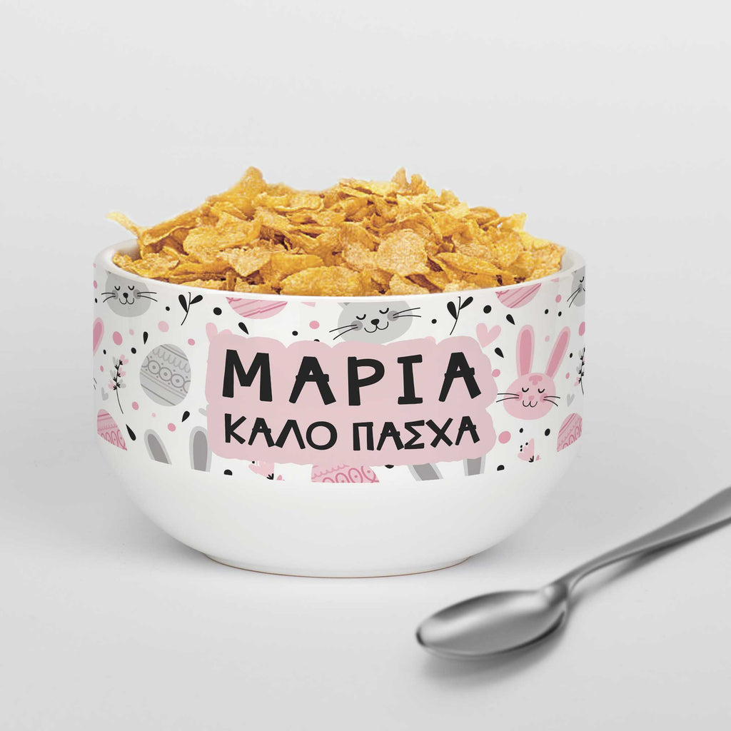 Happy Easter Bunny Pattern - Bowl