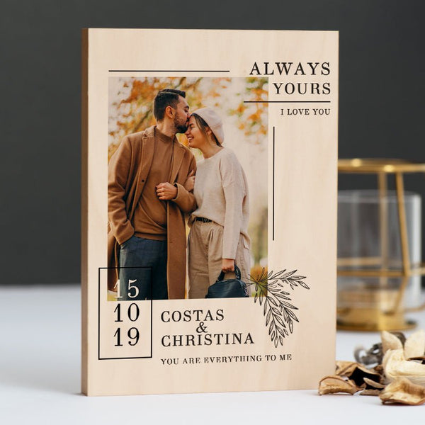 Premium Natural Wood Frame - GOTShirts