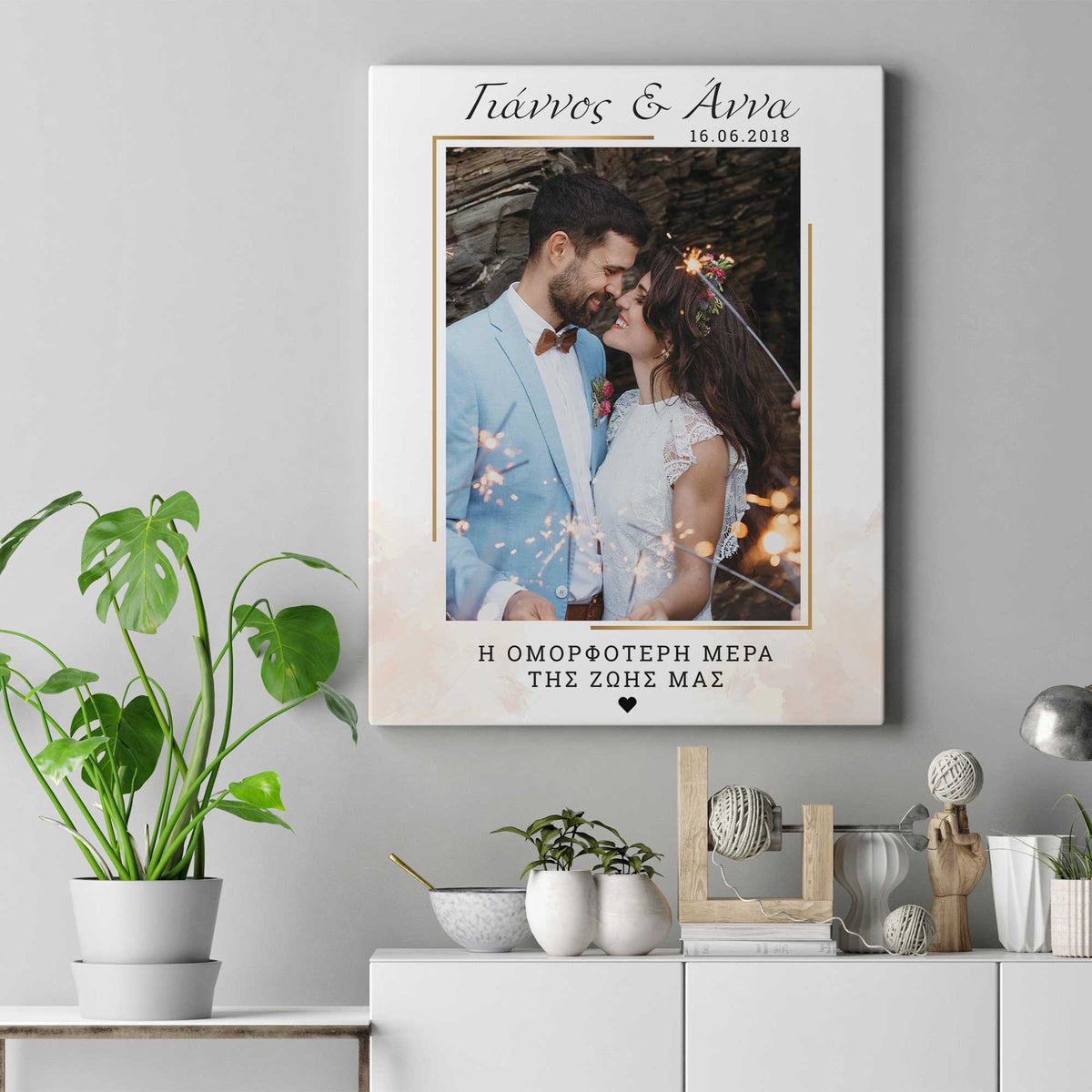 Most Beautiful Day Of Our Life - Canvas - GOTShirts