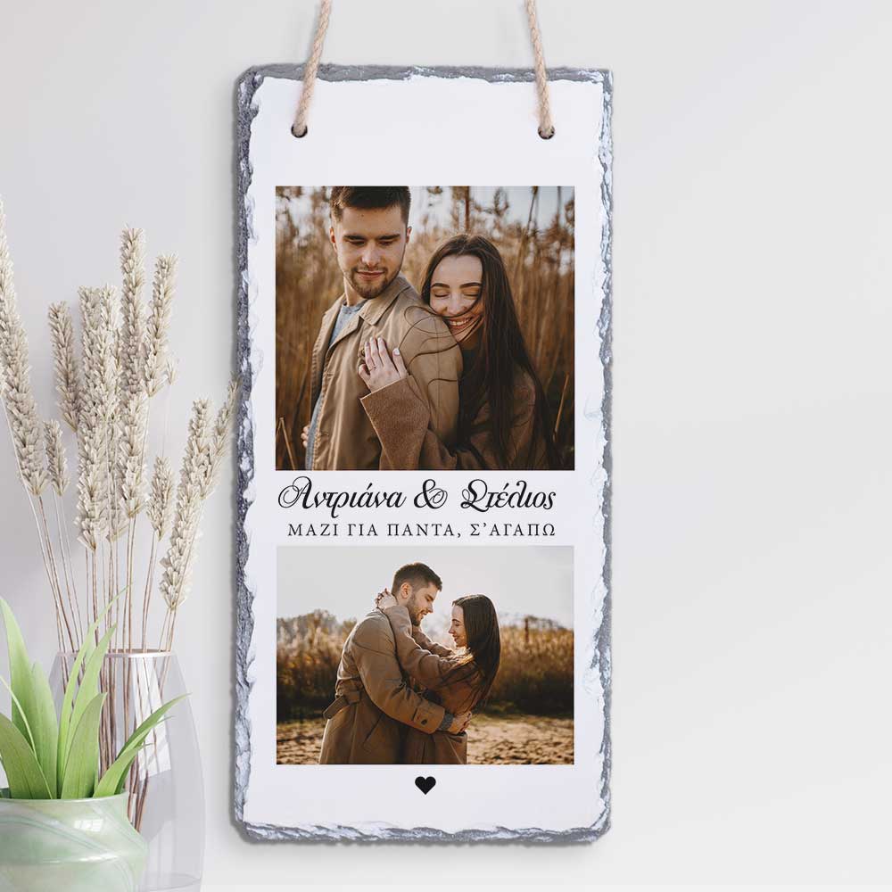 Together Forever - Wall Hanging Rock Slate