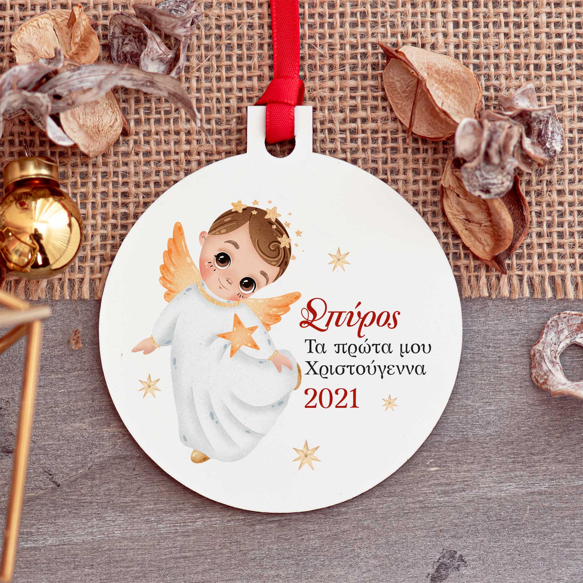 Angel Boy - Wooden Ornament - GOTShirts