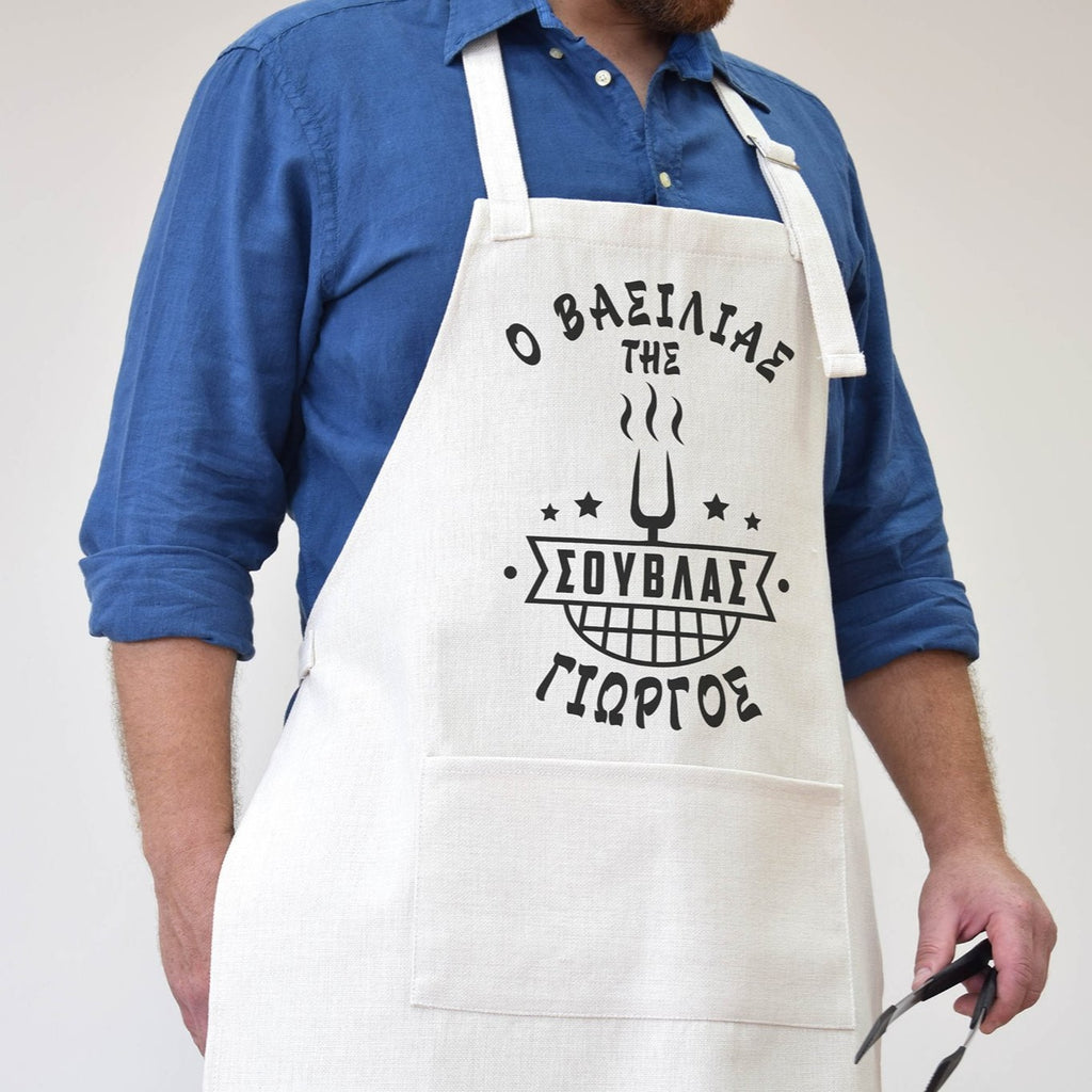 Dad's Cooking Apron-GOTShirts - Personalized Gifts