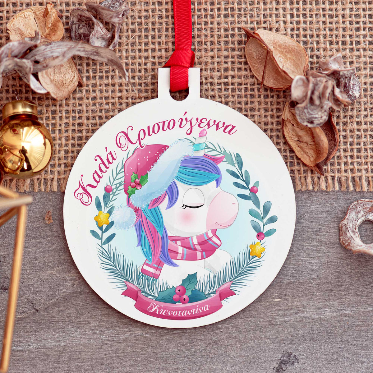 Unicorn - Wooden Ornament - GOTShirts