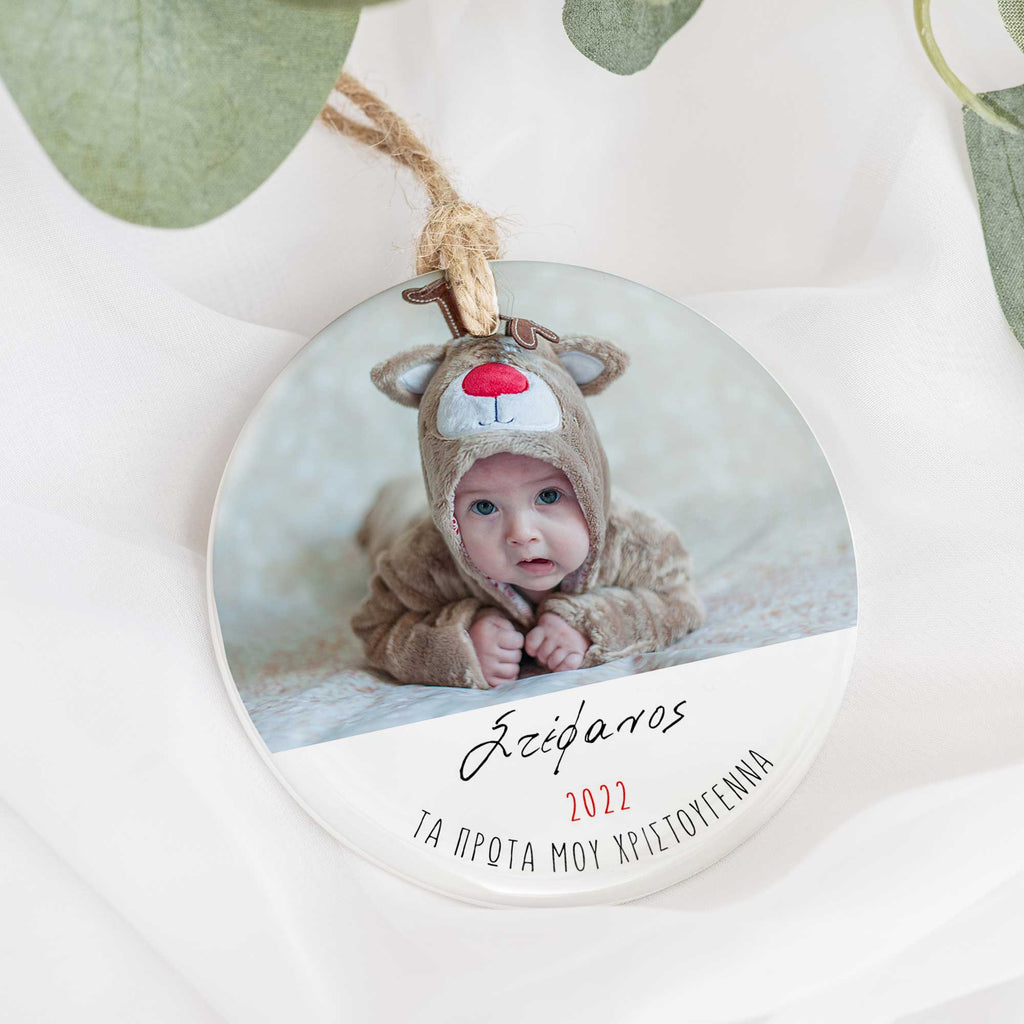 My First Christmas Photo - Ceramic Ornament - GOTShirts