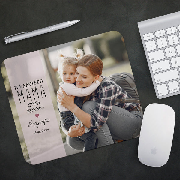 Best Mom In The World - Mousepad - GOTShirts