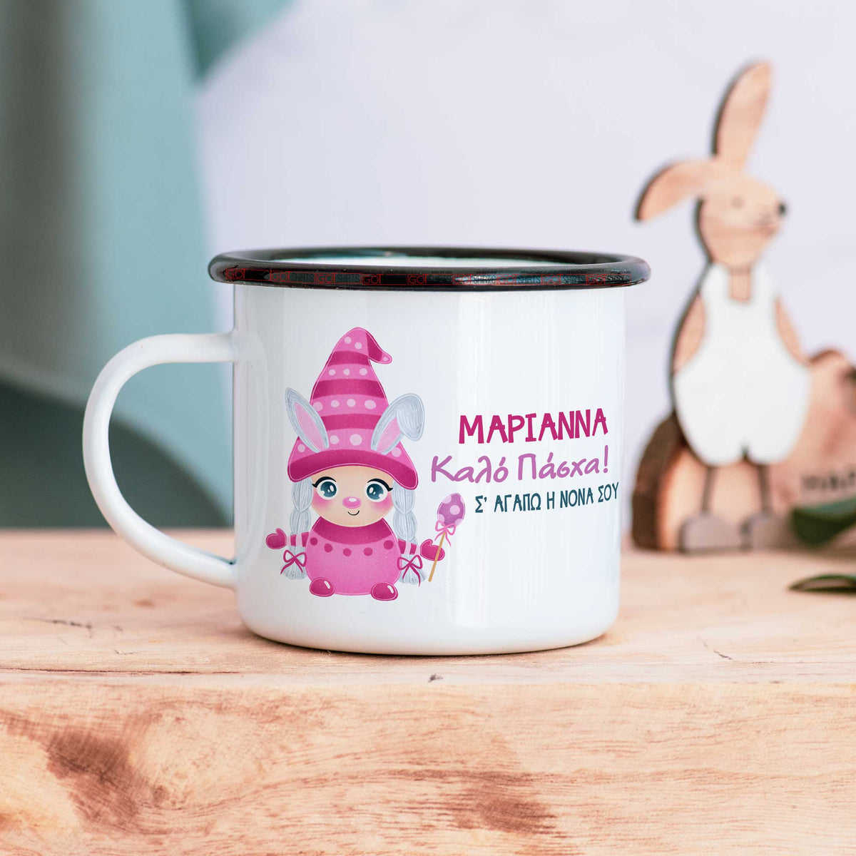 Pink Gnome - Enamel Mug - GOTShirts