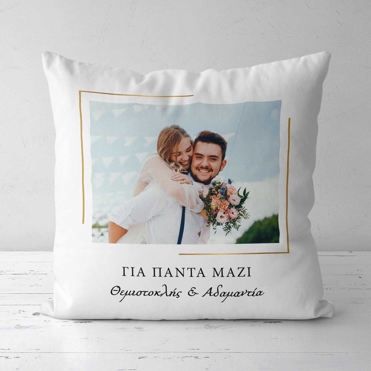 Always Together - White Pillow - GOTShirts