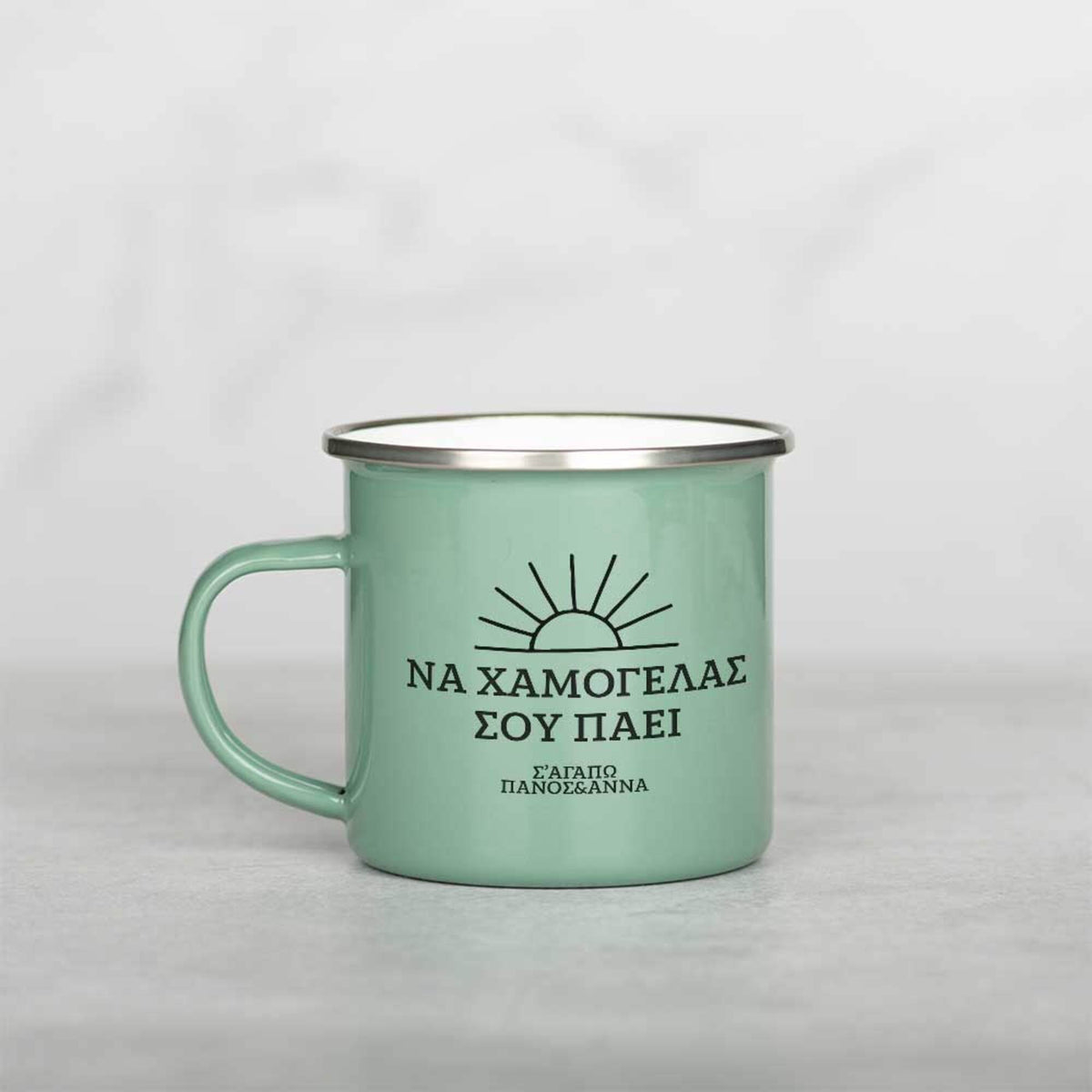 Smile - Colored Enamel Stainless Steel Mug - GOTShirts