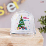 Christmas Tree Snow Ball - GOTShirts