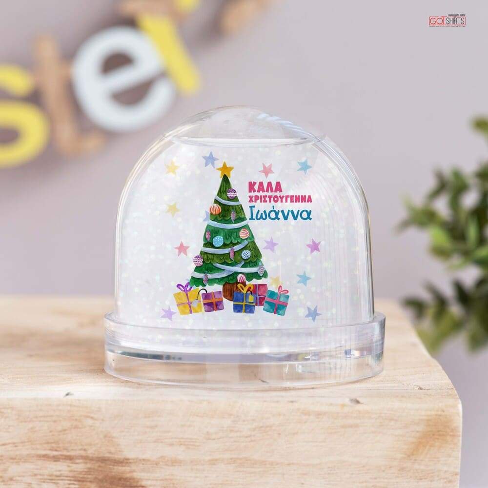 Christmas Tree Snow Ball