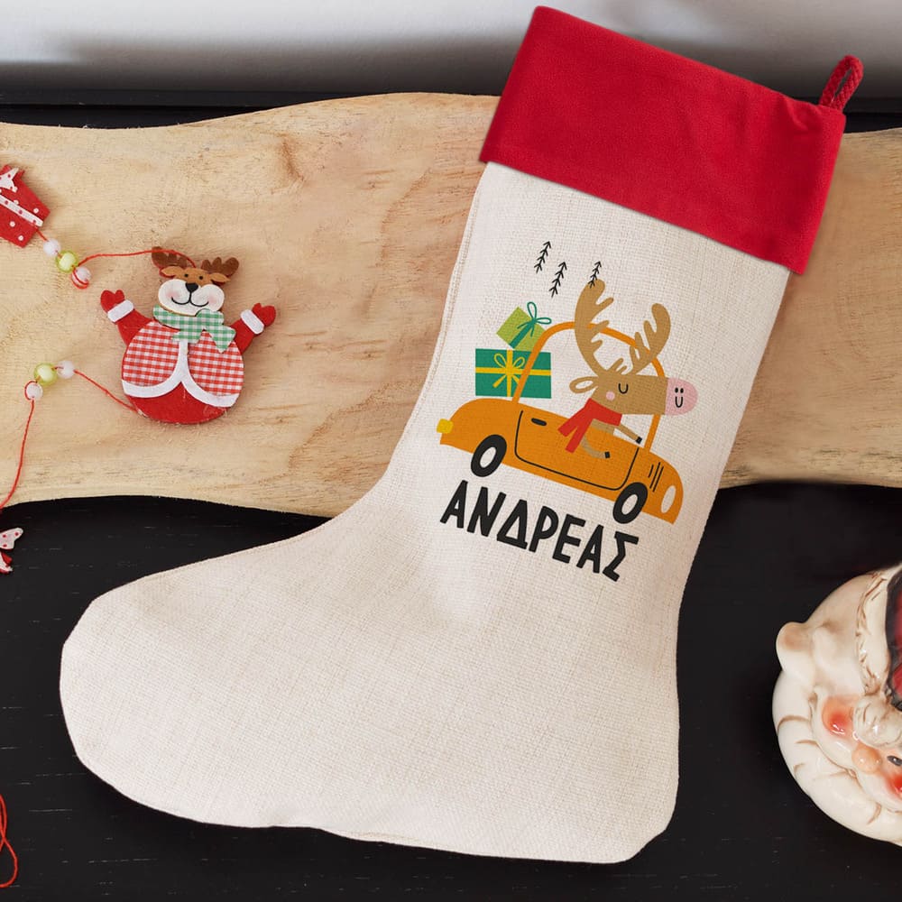 Christmas Boot Reindeer With Car - GOTShirts