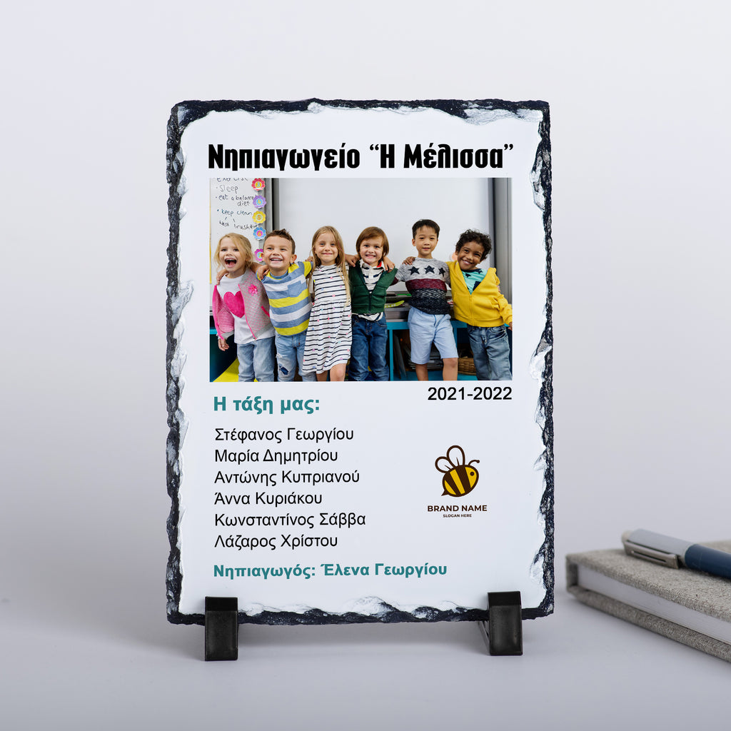Kindergarten Graduation - Rock Photo Slate