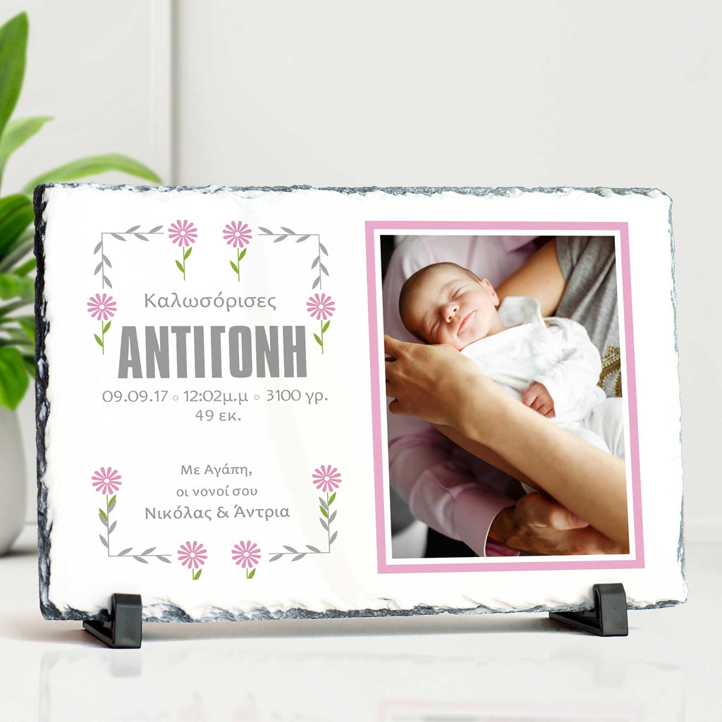 Welcome Baby Girl Flowers - Rock Photo Slate