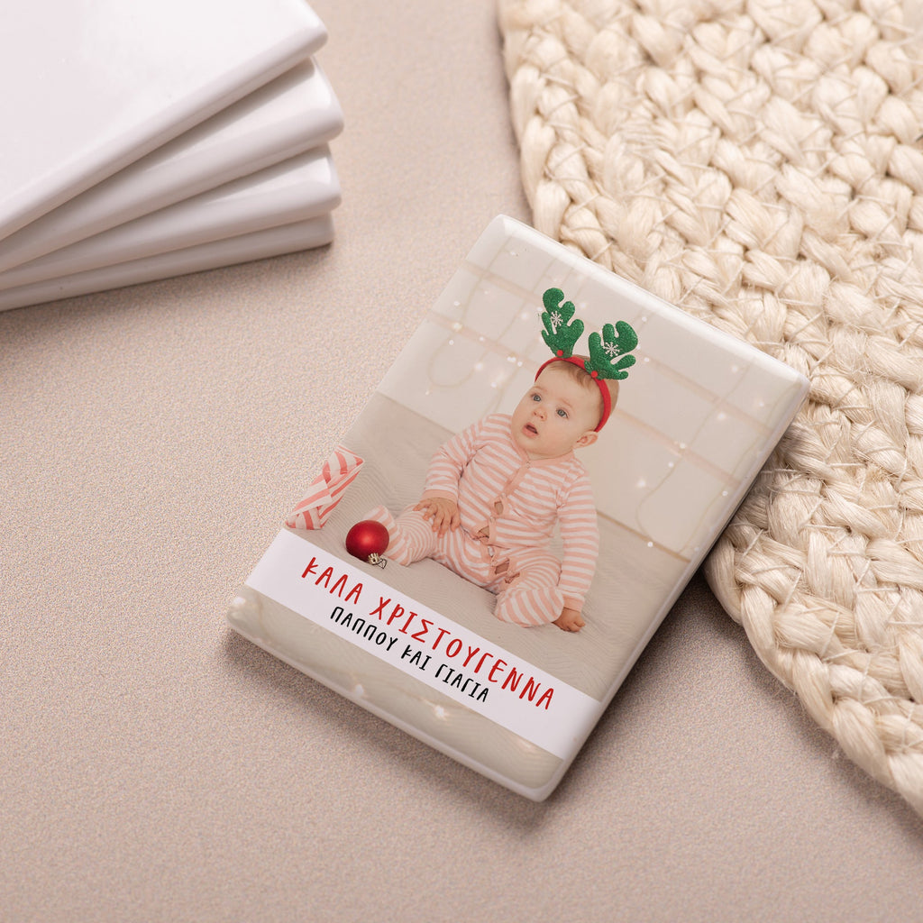 Merry Christmas Grandparents - Ceramic Magnet - GOTShirts