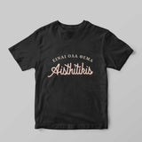 Thema Aisthitikis T-Shirt - GOTShirts