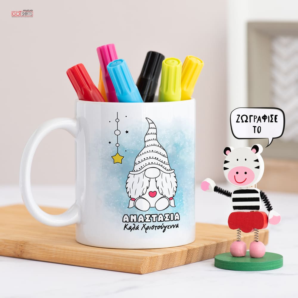 Gnome - Colour It! Children's Mugs with Markers