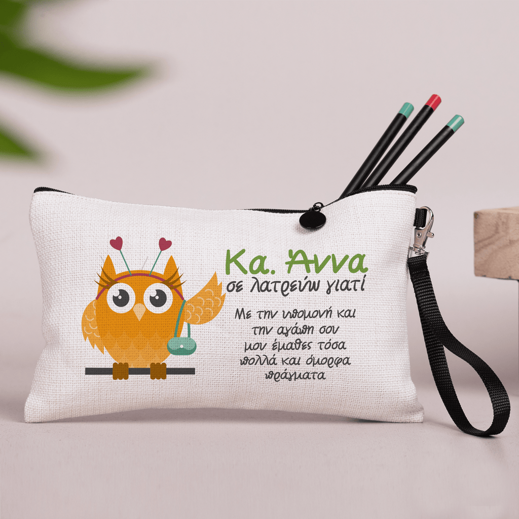 I Adore My Teacher - Linen Pencil Case - GOTShirts