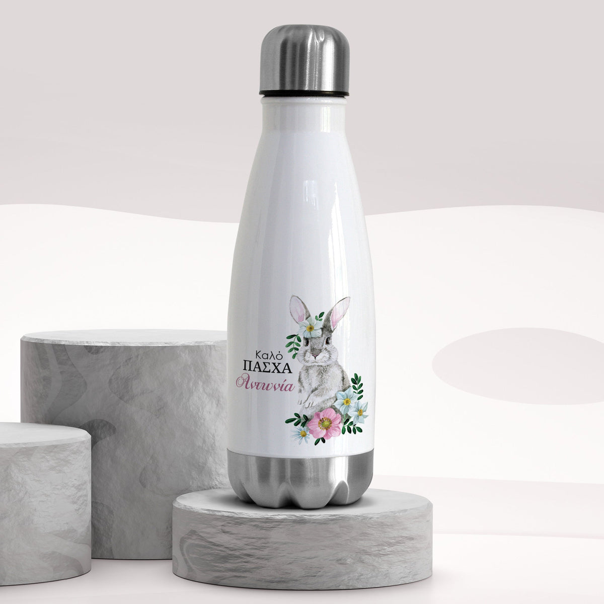 Grey Bunny - Bowling Bottle 350ml - GOTShirts