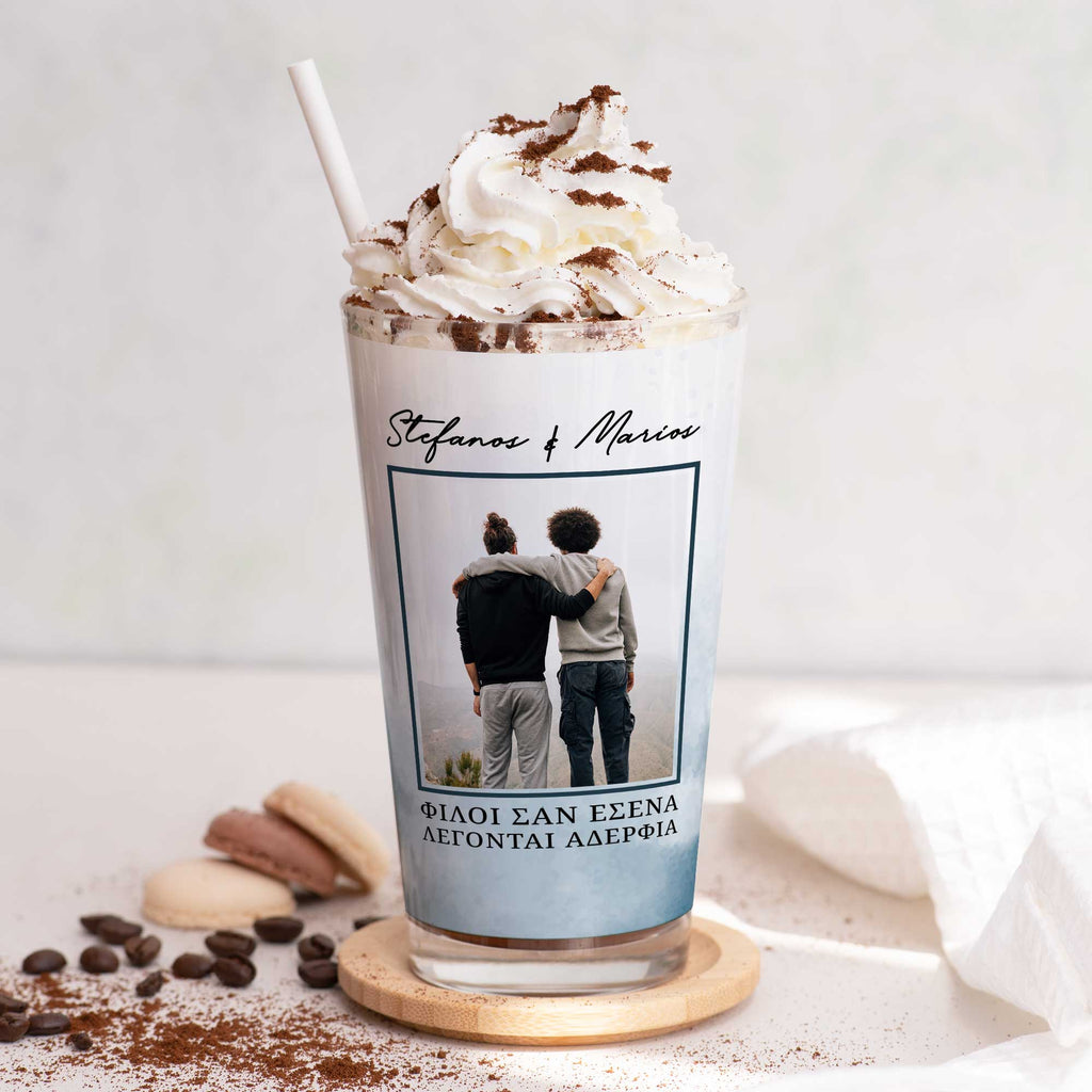 Friends Like You Photo - Glass Latte Mug