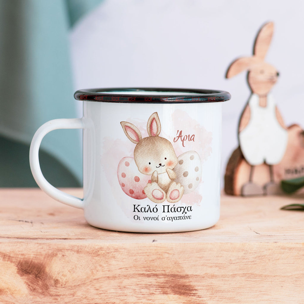 Happy Easter Pink Bunny - Enamel Mug - GOTShirts