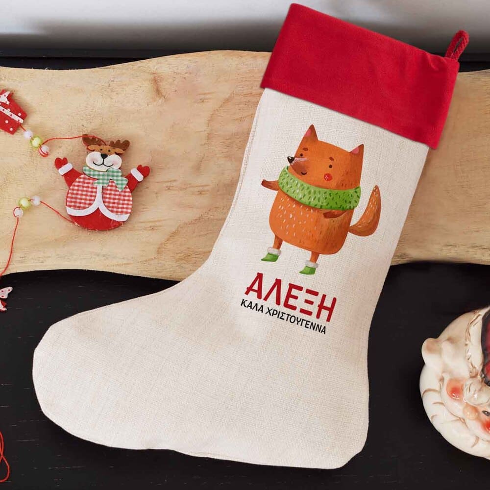 Christmas Boot Fox