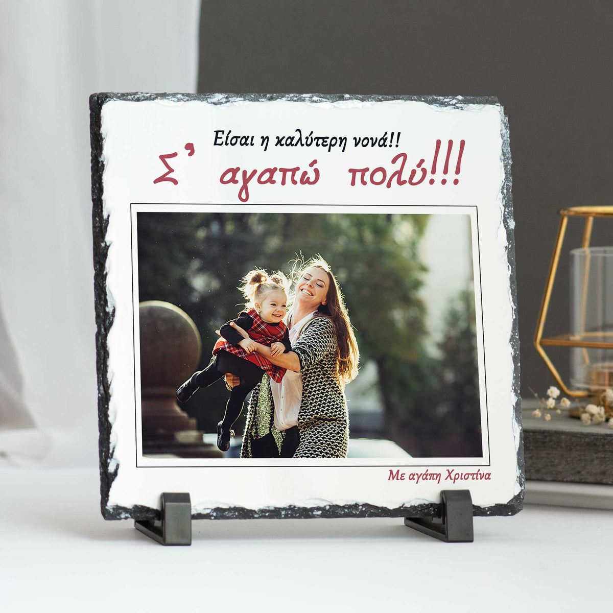 You Are The Best Godmother - Rock Photo Slate Square - GOTShirts