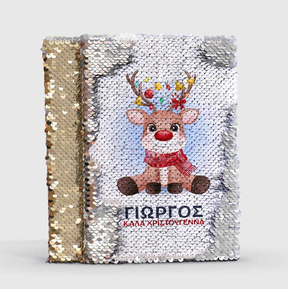 Rudolph - Sequin Notebook