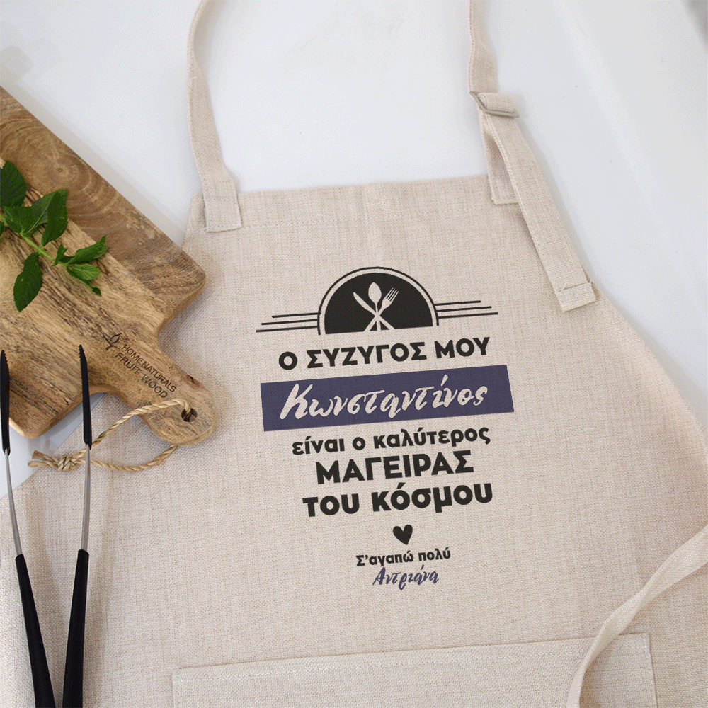 Husband's Blue Detail - Cooking Apron