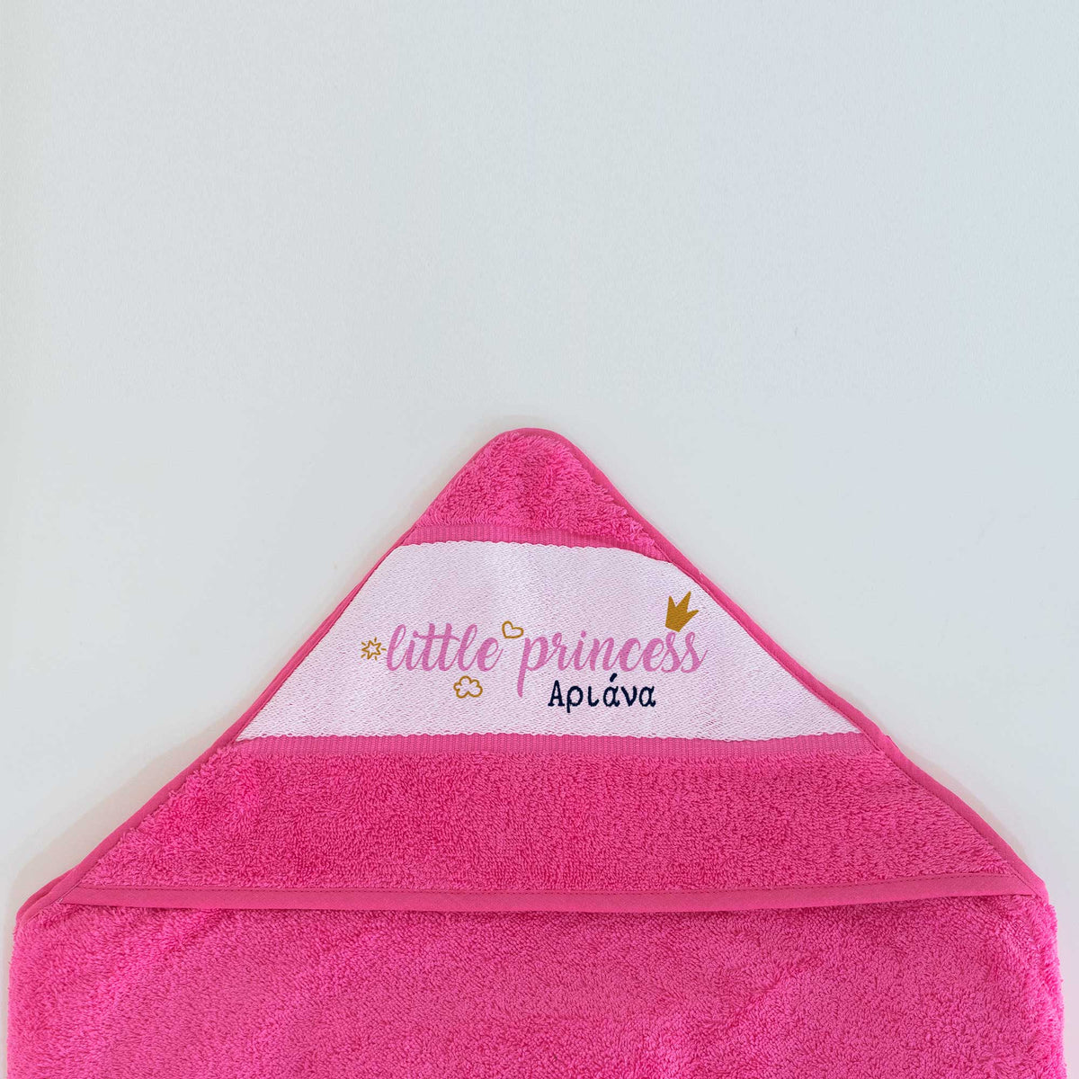 Little Princess - Baby Towel - GOTShirts