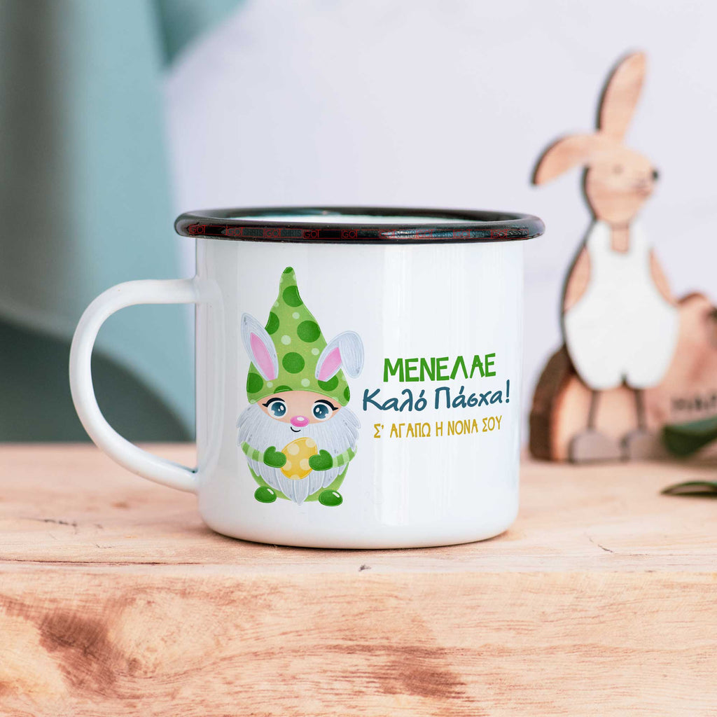 Green Gnome - Enamel Mug - GOTShirts
