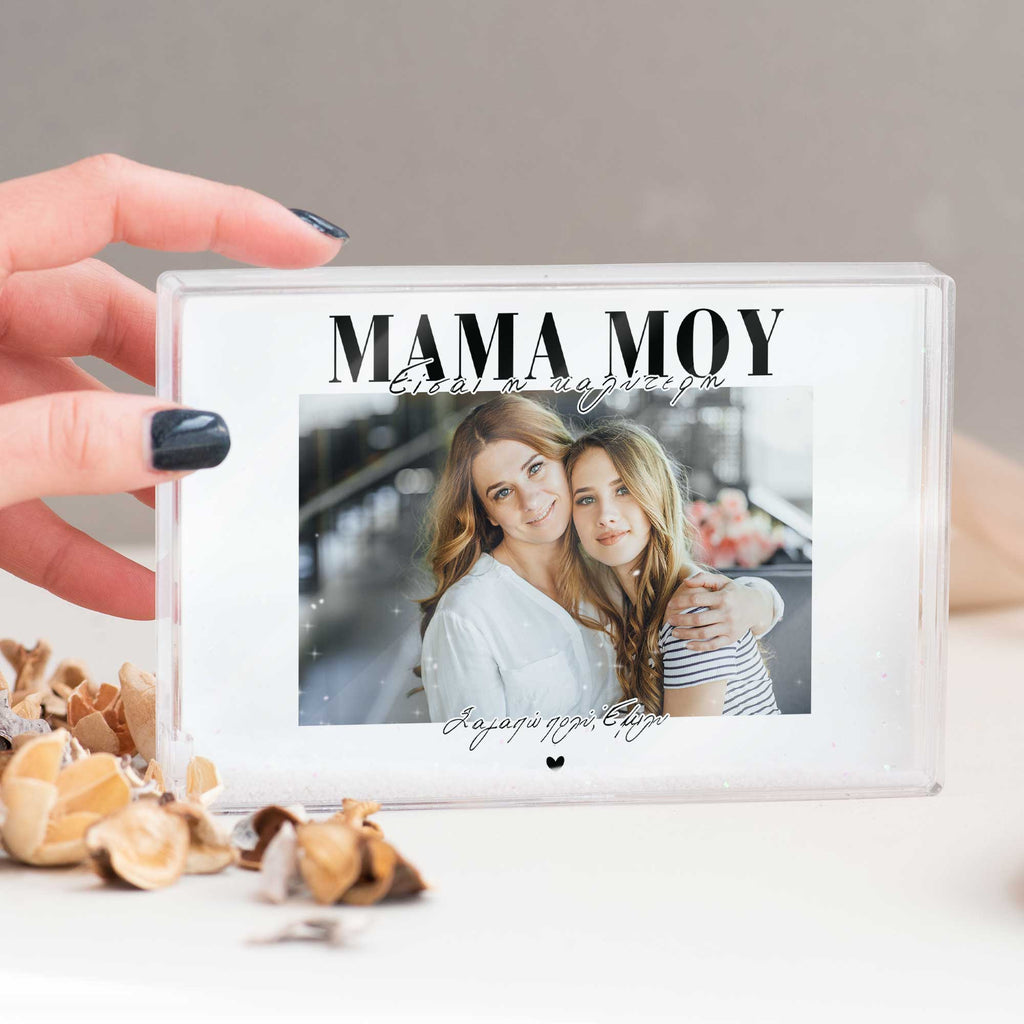 Mom You Are The Best - Acrylic Photo Block - GOTShirts