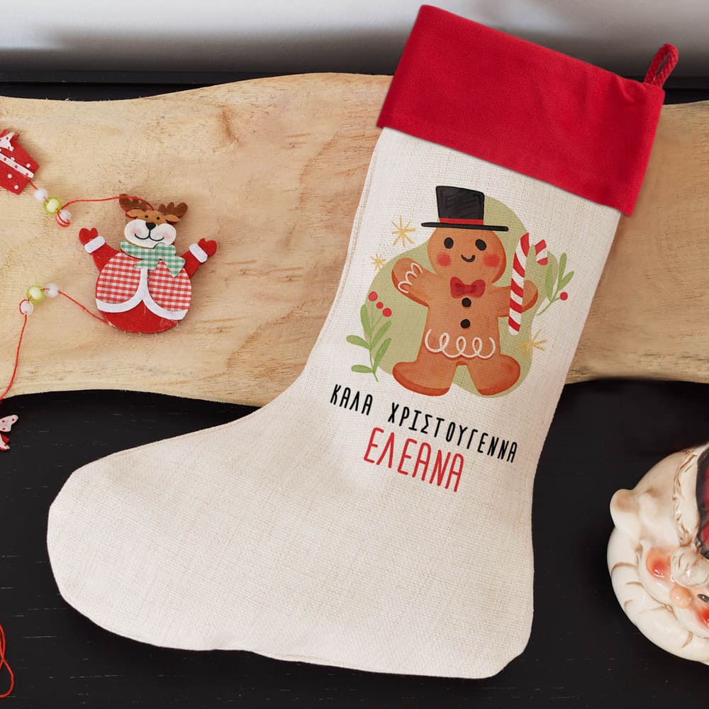 Christmas Boot Gingerbread Man - GOTShirts