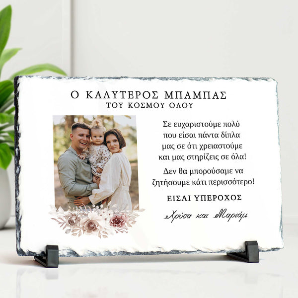 Amazing Dad - Rock Photo Slate - GOTShirts