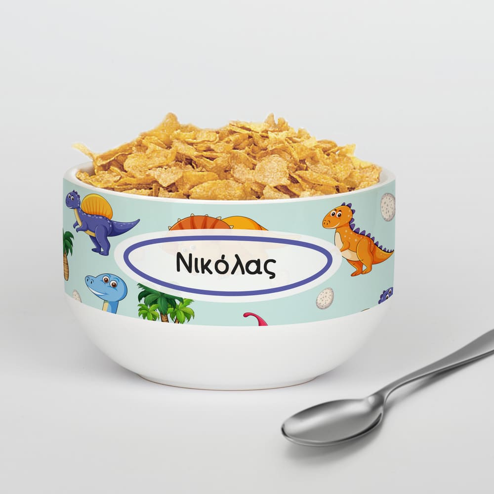 Personalized Ceramic Bowl - Dinosaurs