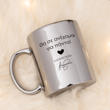 I Tolerate You Mirror Mug - GOTShirts