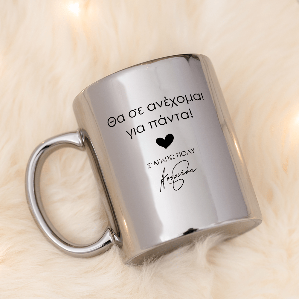 I Tolerate You Mirror Mug - GOTShirts