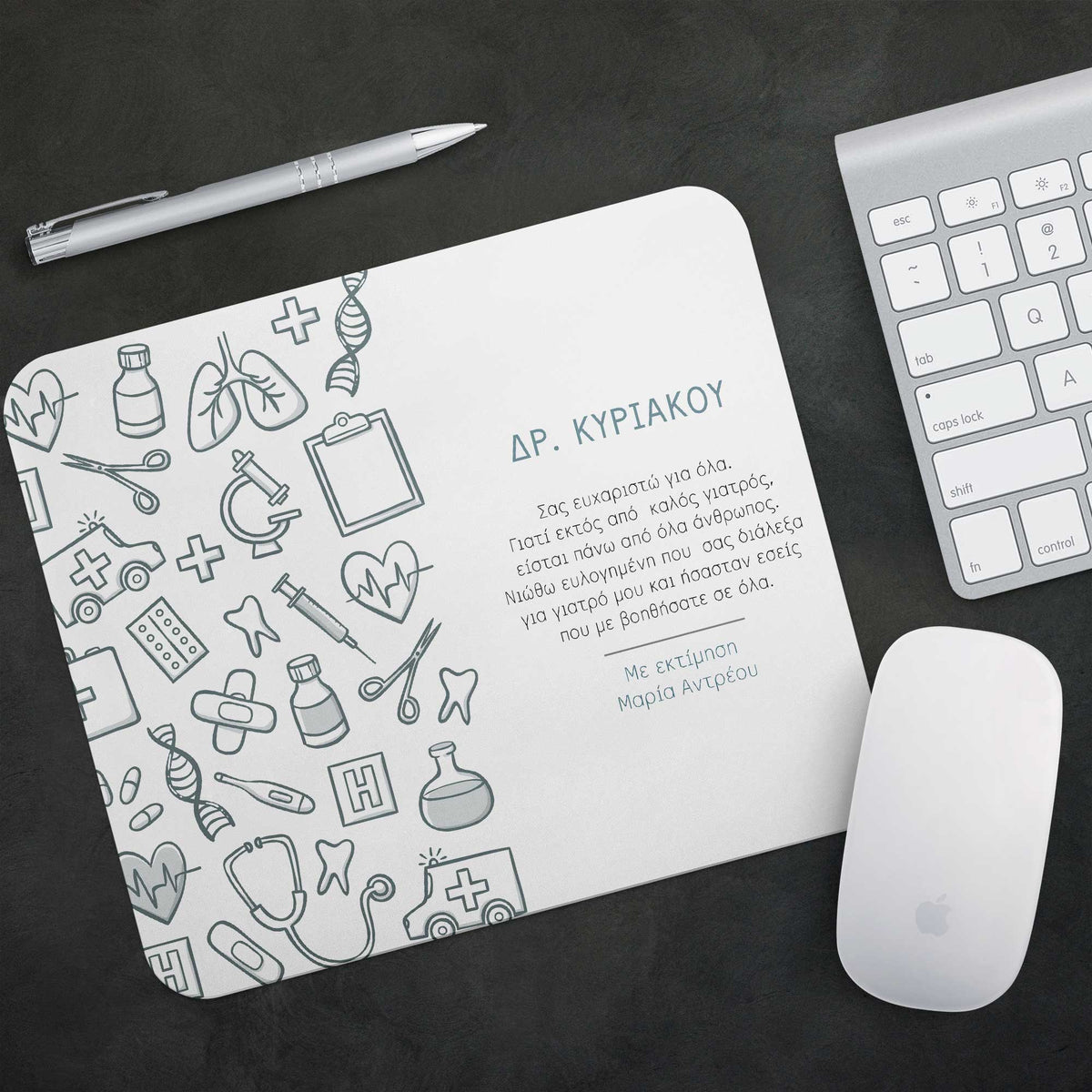 Pattern & Text - Mousepad - GOTShirts