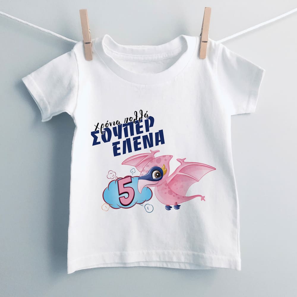 Super Girl T-Shirt