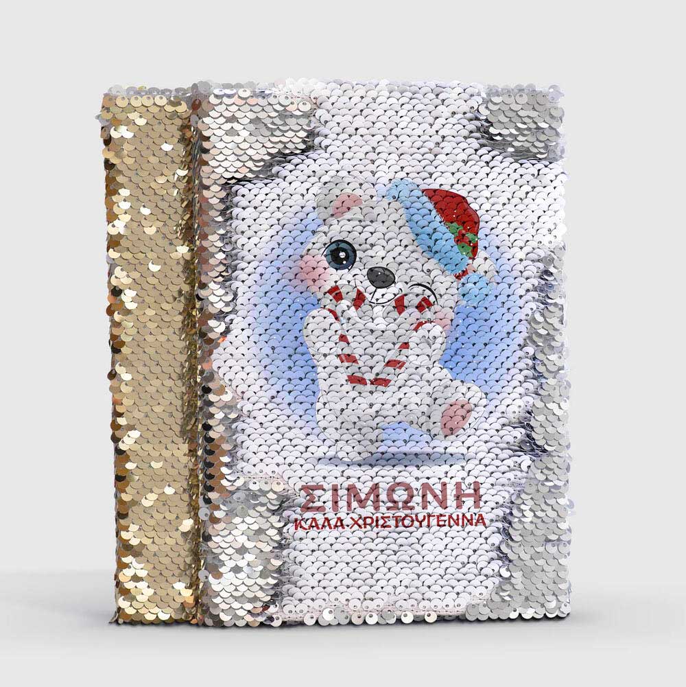 Polar Bear - Sequin Notebook - GOTShirts