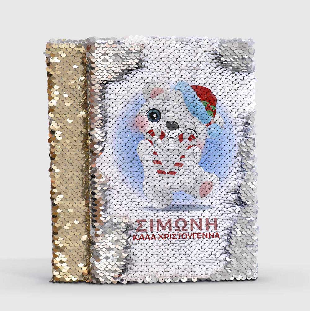 Polar Bear - Sequin Notebook