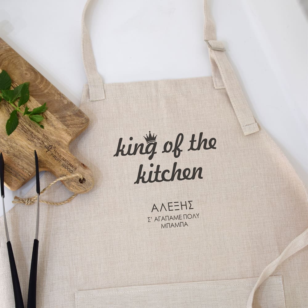 King Of The Kitchen - Cooking Apron - GOTShirts