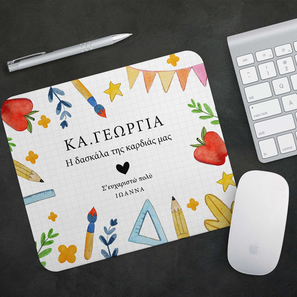 The Teacher Of Our Heart - Mousepad - GOTShirts