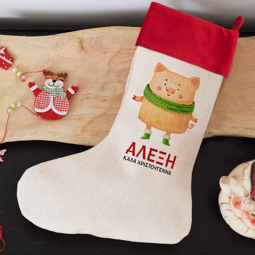 Christmas Boot Pig - GOTShirts
