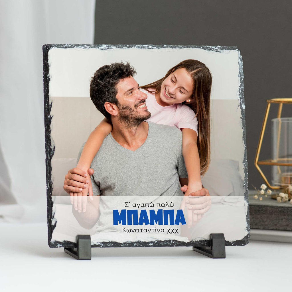 I Love You Dad - Rock Photo Slate Square