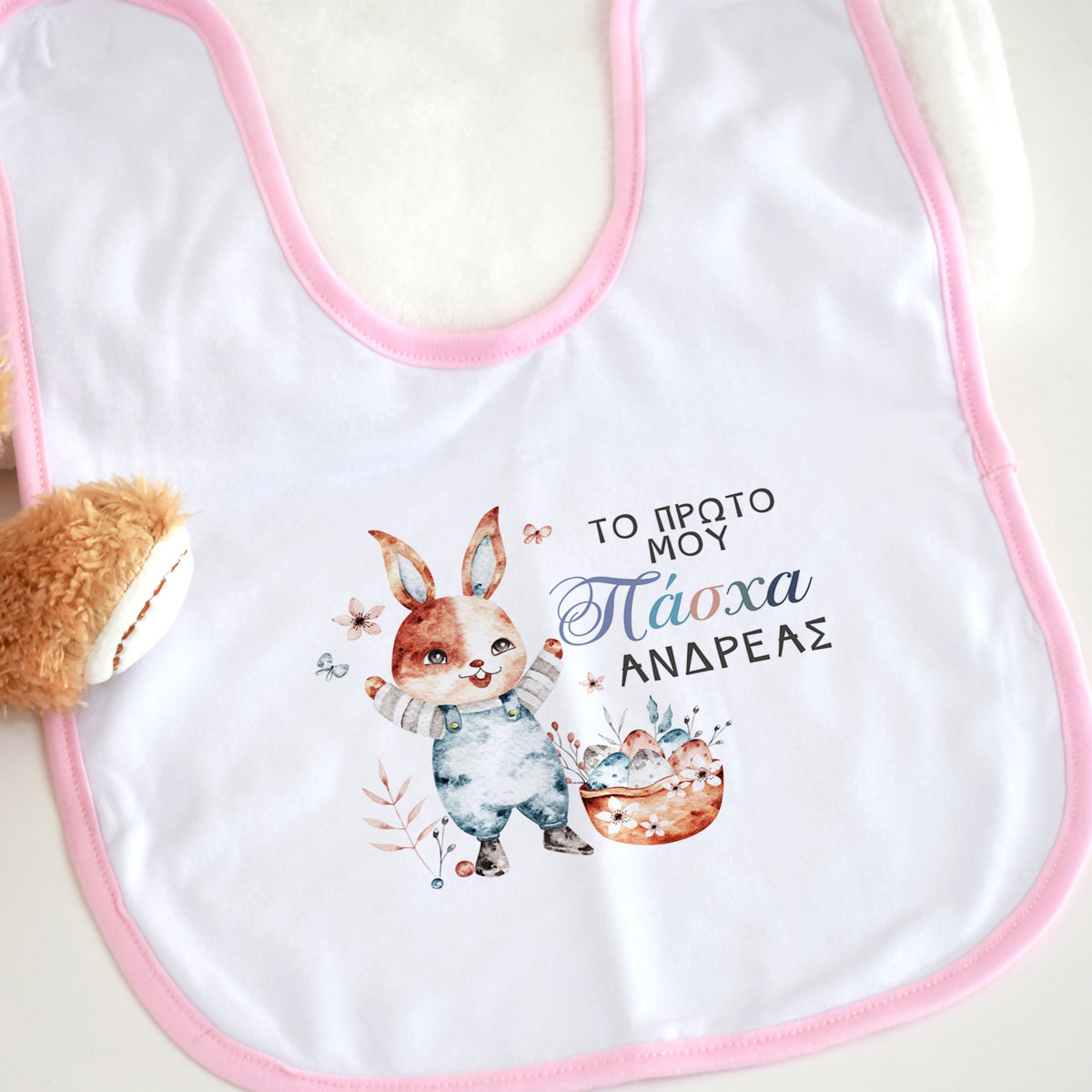 Blue Bunny - Baby Bib - GOTShirts