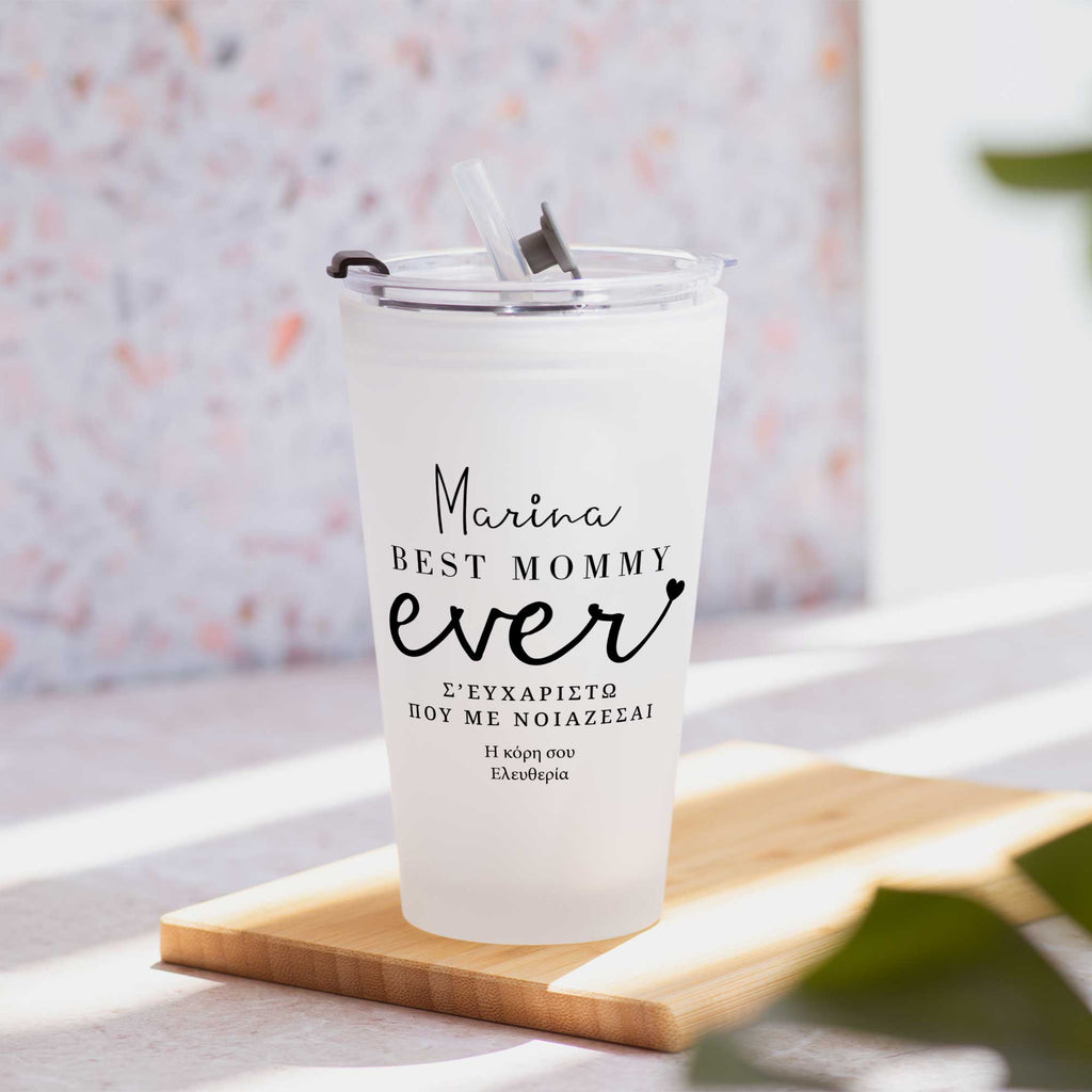 Best Mommy - Frosted Glass Tumbler With Straw - GOTShirts