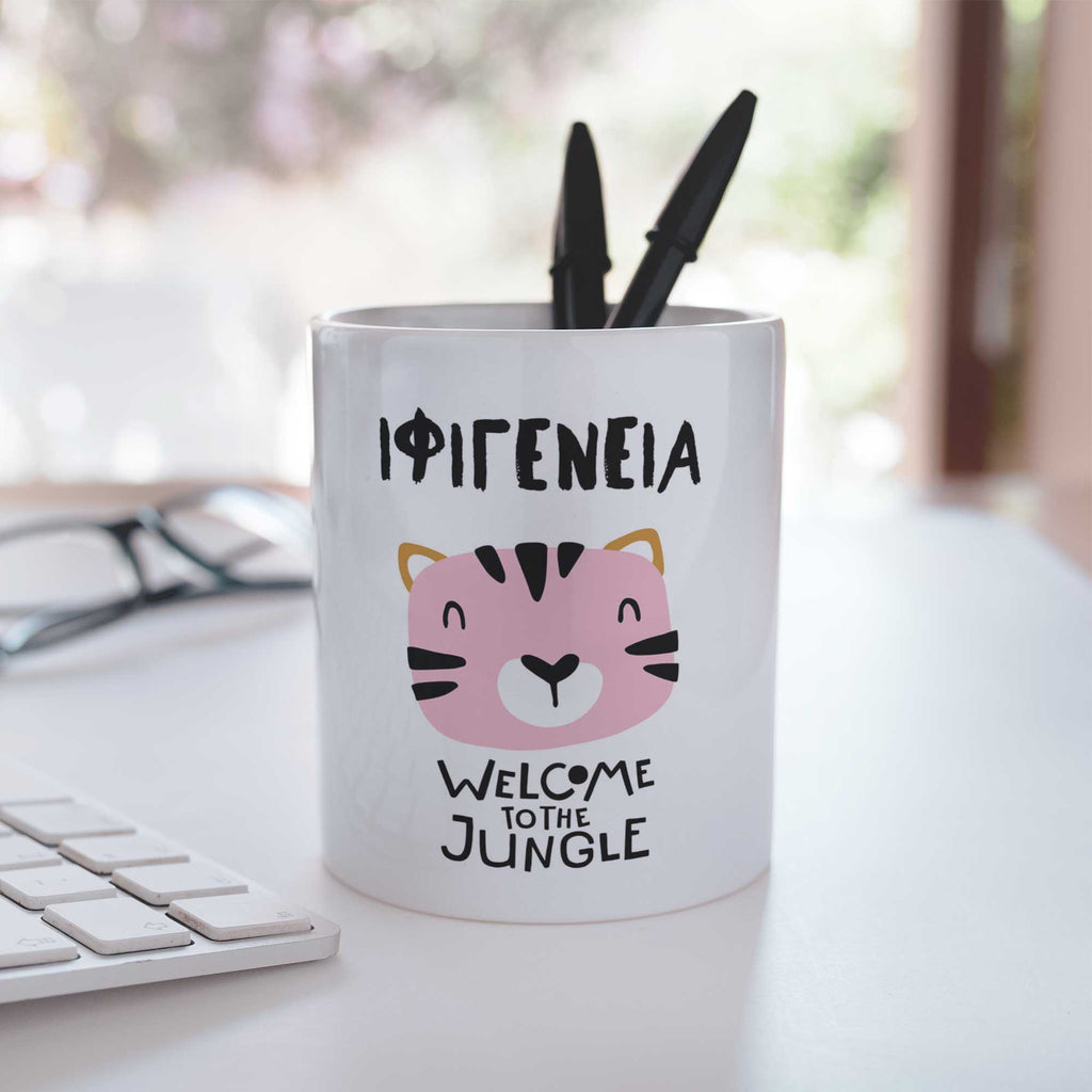 Pink Cat - Ceramic Pencil Holder - GOTShirts