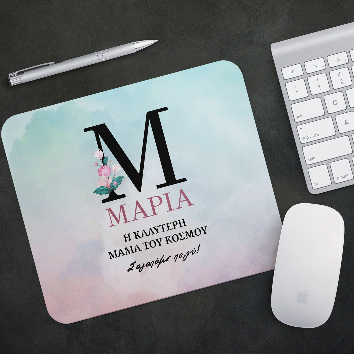 Best Mom - Mousepad - GOTShirts